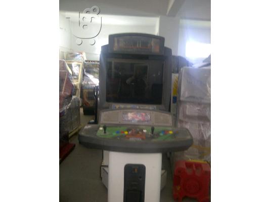 NBA BASKET SHOW TIME ARCADEC GAMES CABINET RETRO